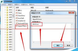 华为电脑不能语音怎么办(解决华为电脑无法语音输入的故障指南) 华为电脑不能语音怎么办(解决华为电脑无法语音输入的故障指南)