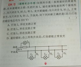 汽车保险电阻一般换多少(汽车保险电阻的更换常识，一般换多少？