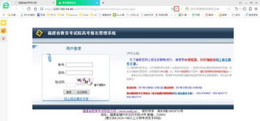 华为电脑浏览器怎么兼容(华为电脑浏览器兼容性优化指南) 华为电脑浏览器怎么兼容(华为电脑浏览器兼容性优化指南)