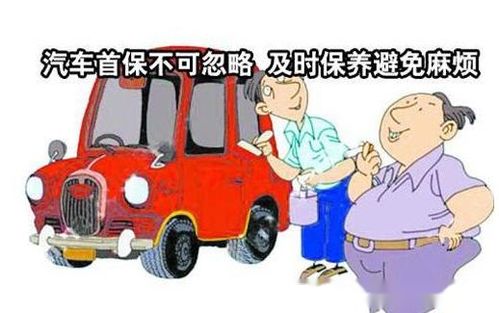 汉中至商州汽车票多少钱(汉中至商州汽车票价详解,费用、行程与更多信息) 汉中至商州汽车票多少钱(汉中至商州汽车票价详解,费用、行程与更多信息)