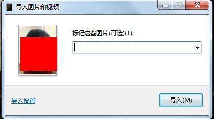 怎么把ipad照片传到华为电脑(如何将iPad照片高效传输至华为电脑) 怎么把ipad照片传到华为电脑(如何将iPad照片高效传输至华为电脑)
