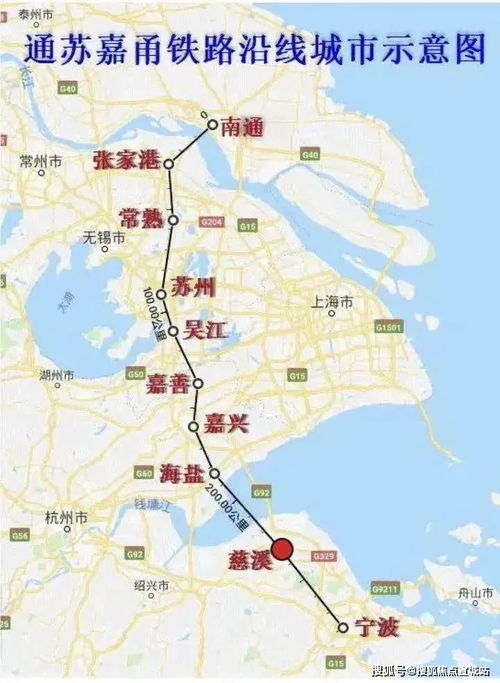 五河到苏州汽车电话多少(五河到苏州汽车电话查询与旅行规划) 五河到苏州汽车电话多少(五河到苏州汽车电话查询与旅行规划)