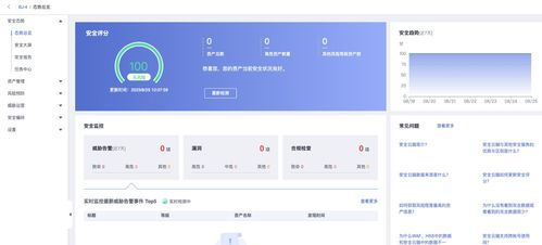 华为云收藏怎么在电脑看(华为云收藏在电脑上的查看方法与体验分享) 华为云收藏怎么在电脑看(华为云收藏在电脑上的查看方法与体验分享)