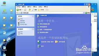华为电脑怎么安装新的字体(华为电脑安装新字体的详细步骤指南)