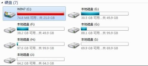 华为电脑怎么改成c盘(华为电脑如何更改磁盘分区并调整C盘大小) 华为电脑怎么改成c盘(华为电脑如何更改磁盘分区并调整C盘大小)