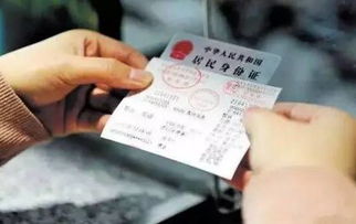 南平到永川汽车票多少钱(南平至永川汽车票价详解) 南平到永川汽车票多少钱(南平至永川汽车票价详解)
