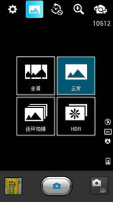 海口华为电脑拍照怎么样(海口华为电脑拍照体验,品质与技术的完美结合) 海口华为电脑拍照怎么样(海口华为电脑拍照体验,品质与技术的完美结合)