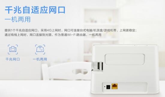 华为电脑怎么连有线宽带(华为电脑连接有线宽带的详细步骤) 华为电脑怎么连有线宽带(华为电脑连接有线宽带的详细步骤)