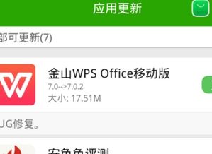 华为微信怎么转到电脑里(如何将华为微信内容轻松传输至电脑—详细步骤解析) 华为微信怎么转到电脑里(如何将华为微信内容轻松传输至电脑—详细步骤解析)