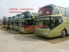 固始到镇江汽车票多少钱(固始到镇江汽车票价查询,深度解析与旅行准备) 固始到镇江汽车票多少钱(固始到镇江汽车票价查询,深度解析与旅行准备)