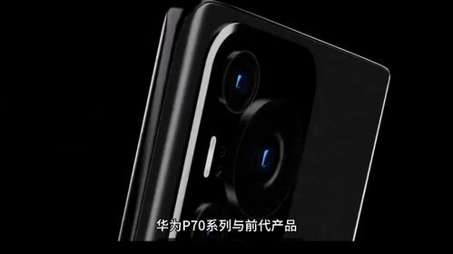 华为台式电脑渲染怎么样(华为台式电脑渲染性能深度解析) 华为台式电脑渲染怎么样(华为台式电脑渲染性能深度解析)