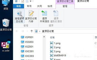 华为电脑太慢卡机怎么办(华为电脑运行缓慢及卡机问题的解决方案) 华为电脑太慢卡机怎么办(华为电脑运行缓慢及卡机问题的解决方案)