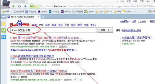 华为平板电脑wps表格怎么制作(华为平板电脑WPS表格制作详解) 华为平板电脑wps表格怎么制作(华为平板电脑WPS表格制作详解)