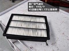 上海汽车换减震器多少钱(上海汽车换减震器价格解析) 上海汽车换减震器多少钱(上海汽车换减震器价格解析)