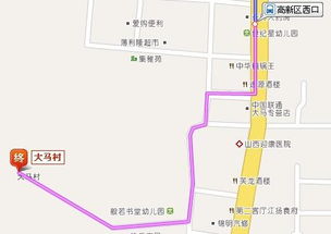 大同市区汽车站个数多少(大同市区汽车站的个数及其重要性) 大同市区汽车站个数多少(大同市区汽车站的个数及其重要性)
