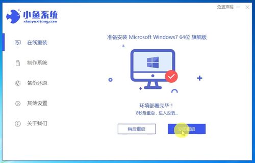 华为电脑怎么安装万维(华为电脑安装万维软件详细步骤指南) 华为电脑怎么安装万维(华为电脑安装万维软件详细步骤指南)