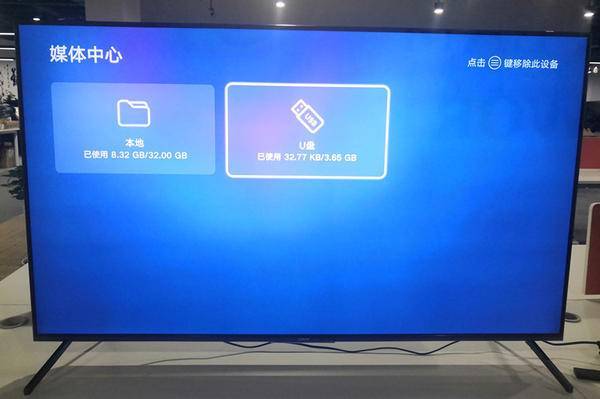 华为电脑怎么安装万维(华为电脑安装万维软件详细步骤指南) 华为电脑怎么安装万维(华为电脑安装万维软件详细步骤指南)