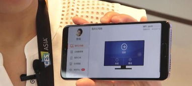 怎么在华为手机变成电脑(华为手机变身电脑,实现移动设备高效办公的秘诀) 怎么在华为手机变成电脑(华为手机变身电脑,实现移动设备高效办公的秘诀)