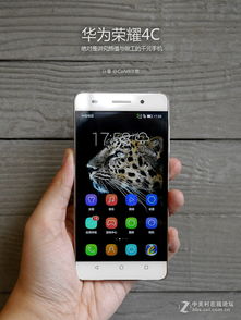 华为电脑版手机怎么样(华为电脑版手机深度解析,品质、技术与体验如何? 华为电脑版手机怎么样(华为电脑版手机深度解析,品质、技术与体验如何?