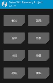 电脑给华为手机怎么刷机(电脑给华为手机刷机,详细步骤与注意事项) 电脑给华为手机怎么刷机(电脑给华为手机刷机,详细步骤与注意事项)