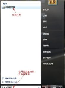 华为电脑怎么锁防关机功能(华为电脑如何锁定防关机功能,操作指南与实用技巧) 华为电脑怎么锁防关机功能(华为电脑如何锁定防关机功能,操作指南与实用技巧)