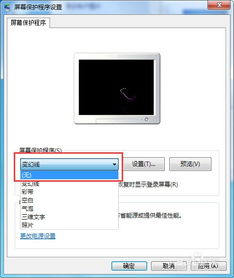 华为电脑护屏怎么取消掉(华为电脑护屏取消指南,轻松解除屏幕保护) 华为电脑护屏怎么取消掉(华为电脑护屏取消指南,轻松解除屏幕保护)