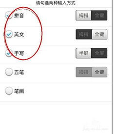 华为电脑怎么设繁体字(华为电脑如何设置繁体字输入) 华为电脑怎么设繁体字(华为电脑如何设置繁体字输入)