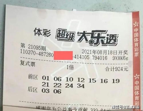 射阳到云南汽车票多少钱(射阳至云南汽车票价详解,旅途费用知多少? 射阳到云南汽车票多少钱(射阳至云南汽车票价详解,旅途费用知多少?