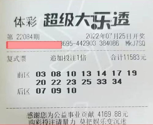 射阳到云南汽车票多少钱(射阳至云南汽车票价详解,旅途费用知多少? 射阳到云南汽车票多少钱(射阳至云南汽车票价详解,旅途费用知多少?