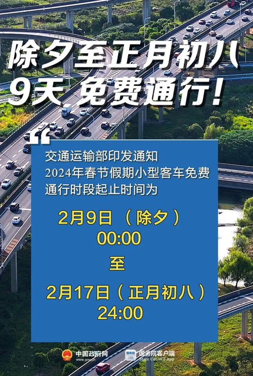 河池至贵阳汽车票多少钱(河池至贵阳汽车票价详解,费用、时间与路线) 河池至贵阳汽车票多少钱(河池至贵阳汽车票价详解,费用、时间与路线)
