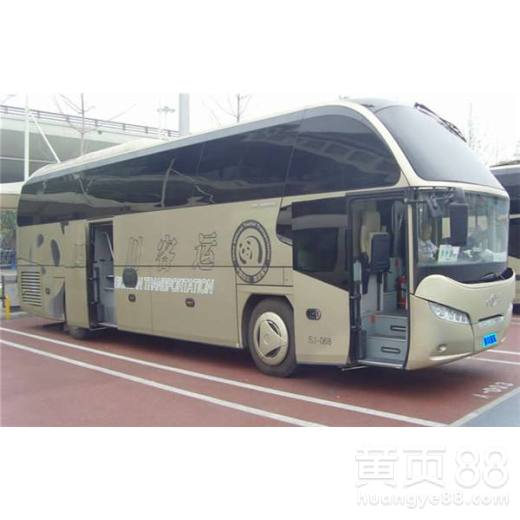 安达到兴城汽车票多少钱(安达到兴城汽车票价查询,费用、时间与行程详解) 安达到兴城汽车票多少钱(安达到兴城汽车票价查询,费用、时间与行程详解)