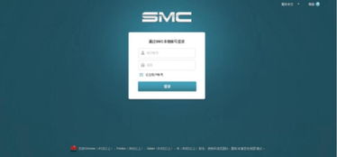 华为电脑怎么用密码登陆(华为电脑如何使用密码登录) 华为电脑怎么用密码登陆(华为电脑如何使用密码登录)