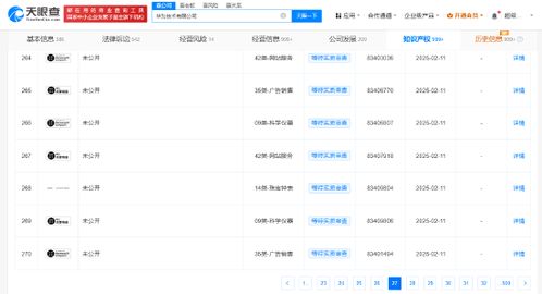 华为电脑怎么搞标签分类(华为电脑如何进行标签分类管理,方法与技巧详解) 华为电脑怎么搞标签分类(华为电脑如何进行标签分类管理,方法与技巧详解)