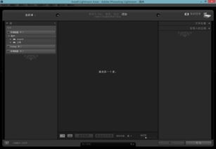 华为电脑用pr怎么样(华为电脑使用Adobe Photoshop软件体验,深度解析与实践洞察) 华为电脑用pr怎么样(华为电脑使用Adobe Photoshop软件体验,深度解析与实践洞察)