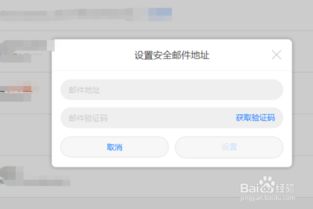 华为电脑账号地区怎么改(如何更改华为电脑账号地区设置) 华为电脑账号地区怎么改(如何更改华为电脑账号地区设置)