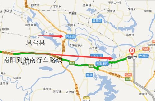 咸阳到南阳汽车站多少钱(咸阳至南阳汽车站票价详解) 咸阳到南阳汽车站多少钱(咸阳至南阳汽车站票价详解)