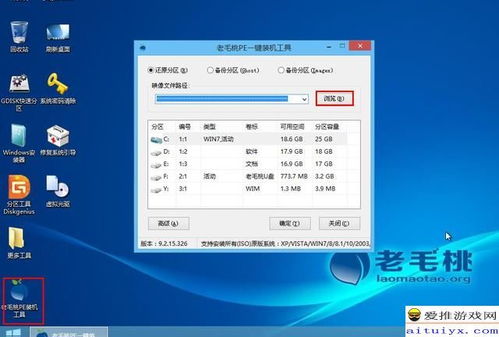 华为电脑重新更新怎么弄(华为电脑更新系统教程,轻松搞定重新更新) 华为电脑重新更新怎么弄(华为电脑更新系统教程,轻松搞定重新更新)