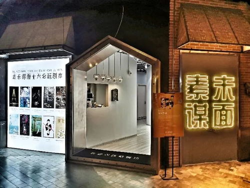 黑沙洲汽车多少钱一瓶(黑沙洲汽车价格解析,了解真实价格背后的因素) 黑沙洲汽车多少钱一瓶(黑沙洲汽车价格解析,了解真实价格背后的因素)