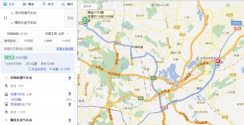 高明汽车站到永川多少钱(高明汽车站至永川的交通费用详解)