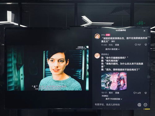 华为电脑刷抖音怎么全屏(华为电脑刷抖音全屏攻略) 华为电脑刷抖音怎么全屏(华为电脑刷抖音全屏攻略)