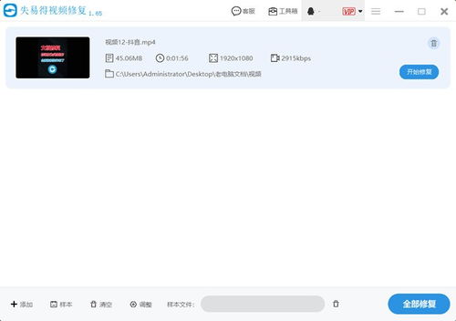 华为电脑断网怎么修复好(华为电脑断网修复指南,轻松解决网络问题) 华为电脑断网怎么修复好(华为电脑断网修复指南,轻松解决网络问题)