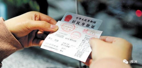 丽水到上海汽车站多少钱(丽水到上海汽车站的车票价格解析) 丽水到上海汽车站多少钱(丽水到上海汽车站的车票价格解析)