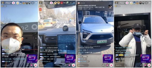 抖音汽车主播设备多少钱(抖音汽车主播设备价格解析,多少钱才是合适的投资? 抖音汽车主播设备多少钱(抖音汽车主播设备价格解析,多少钱才是合适的投资?