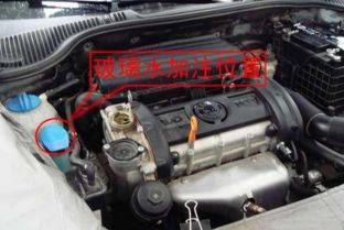 汽车上能装多少个水箱盖(汽车上能装多少个水箱盖,探究与解析) 汽车上能装多少个水箱盖(汽车上能装多少个水箱盖,探究与解析)