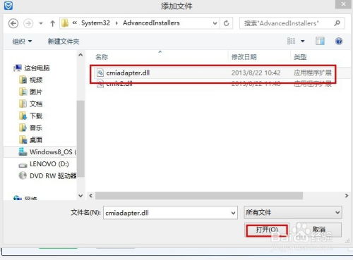 华为电脑删掉的文件怎么找回(华为电脑删掉的文件找回方法详解) 华为电脑删掉的文件怎么找回(华为电脑删掉的文件找回方法详解)