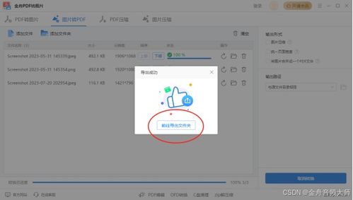 华为怎么用电脑浏览器(华为电脑上如何使用浏览器,全面指南) 华为怎么用电脑浏览器(华为电脑上如何使用浏览器,全面指南)