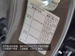 汽车锁可以用吗多少年(汽车锁的寿命及其影响因素,多年使用性能解析) 汽车锁可以用吗多少年(汽车锁的寿命及其影响因素,多年使用性能解析)