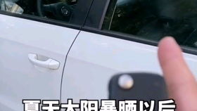 汽车锁可以用吗多少年(汽车锁的寿命及其影响因素,多年使用性能解析) 汽车锁可以用吗多少年(汽车锁的寿命及其影响因素,多年使用性能解析)
