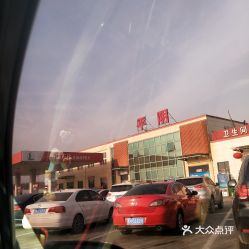 平阴区汽车贴膜多少钱贴(平阴区汽车贴膜价格详解,多少钱贴? 平阴区汽车贴膜多少钱贴(平阴区汽车贴膜价格详解,多少钱贴?