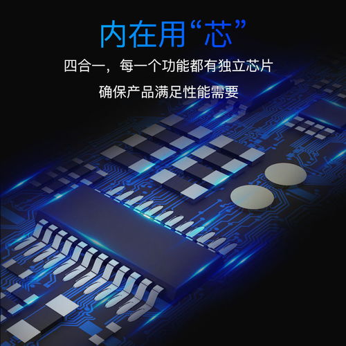 华为手提电脑怎么插网线(华为手提电脑网线插口使用指南) 华为手提电脑怎么插网线(华为手提电脑网线插口使用指南)